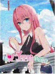 曼岛动漫综艺《声优环岛旅行记》封面